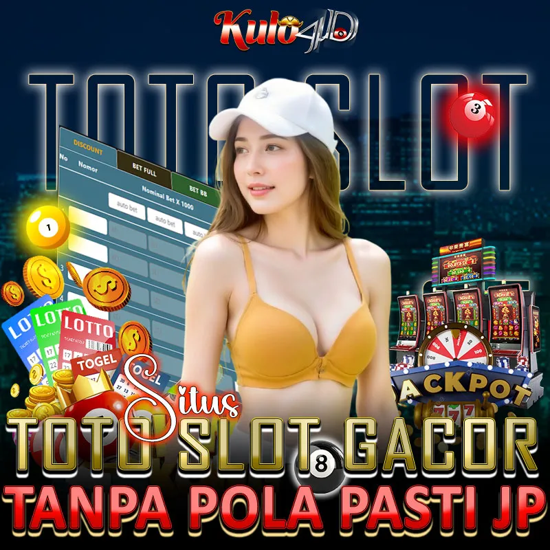 Toto IV Album Cover Red Heather T-Shirt image 1